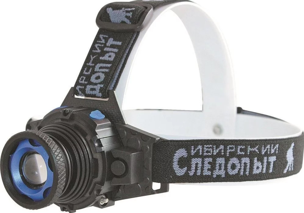 вид номер 1