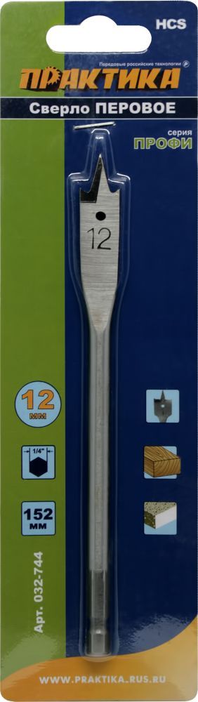 вид номер 1