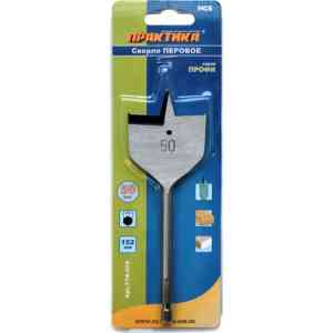 Для дрелей и сверлильных машин сверло по дереву практика перовое 774-078, 50x152 мм