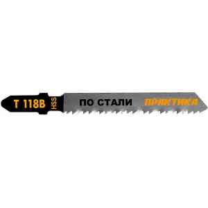 Для электролобзика пилка практика 034-489 по стали тип t 118b