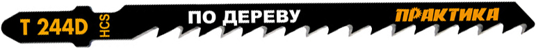 вид номер 1