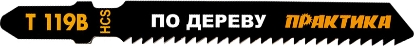 вид номер 1