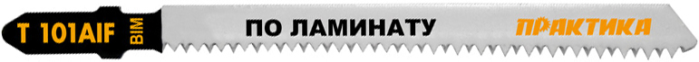 вид номер 1