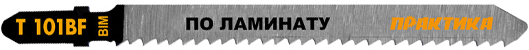 вид номер 1