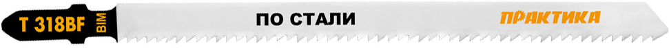вид номер 1