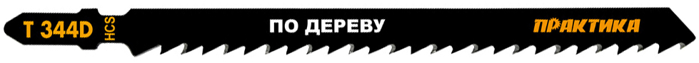 вид номер 1