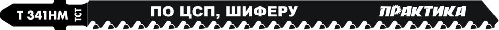 вид номер 1