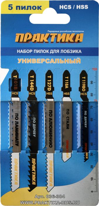 вид номер 1