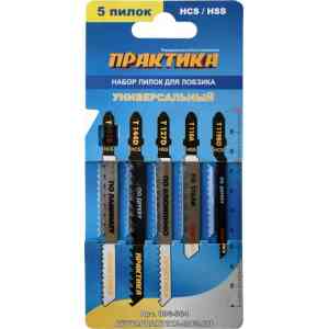 Для электролобзика пилка практика набор универсальный, 036-384
