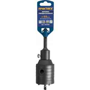  коронка практика 034-694 sds-plus (55 мм)