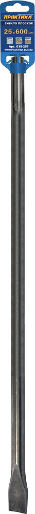 вид номер 1