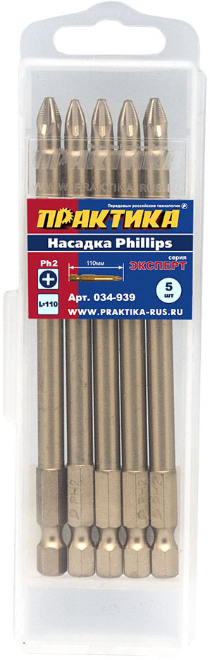 вид номер 1