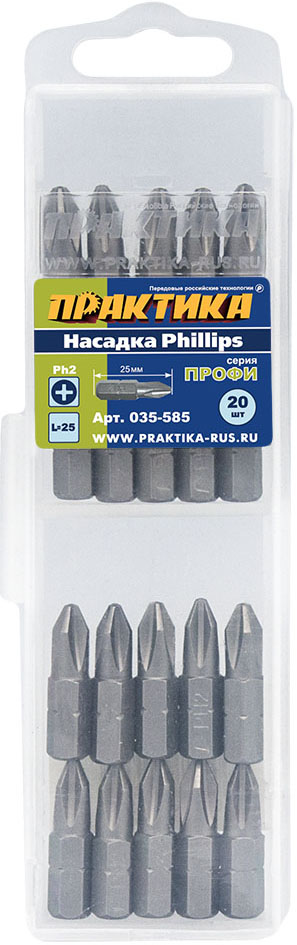 вид номер 1