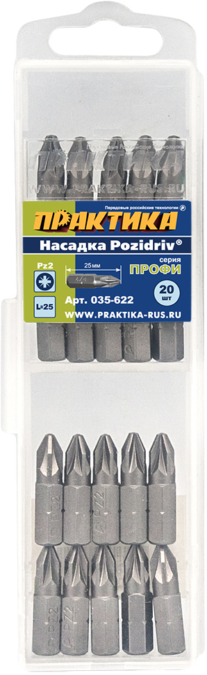 вид номер 1