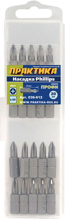 вид номер 1
