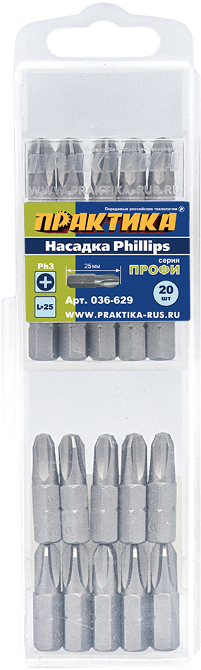 вид номер 1