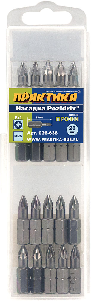 вид номер 1