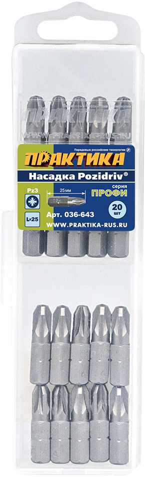 вид номер 1