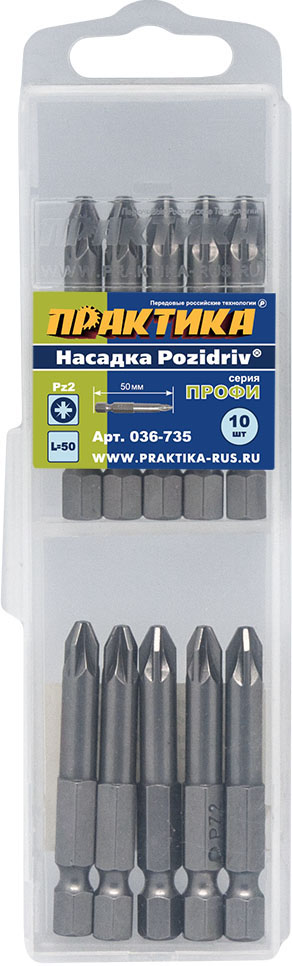 вид номер 1