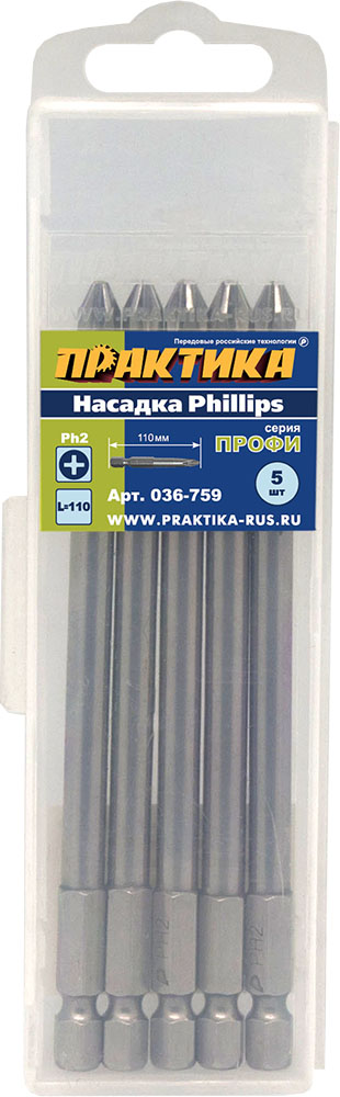 вид номер 1