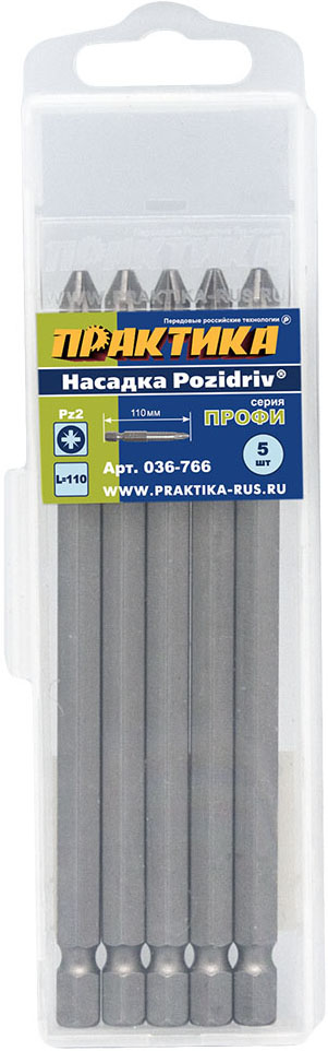 вид номер 1