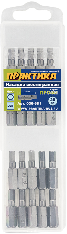 вид номер 1