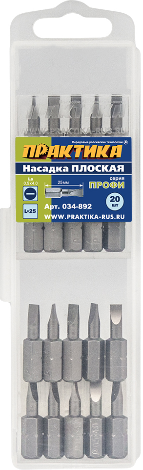 вид номер 1