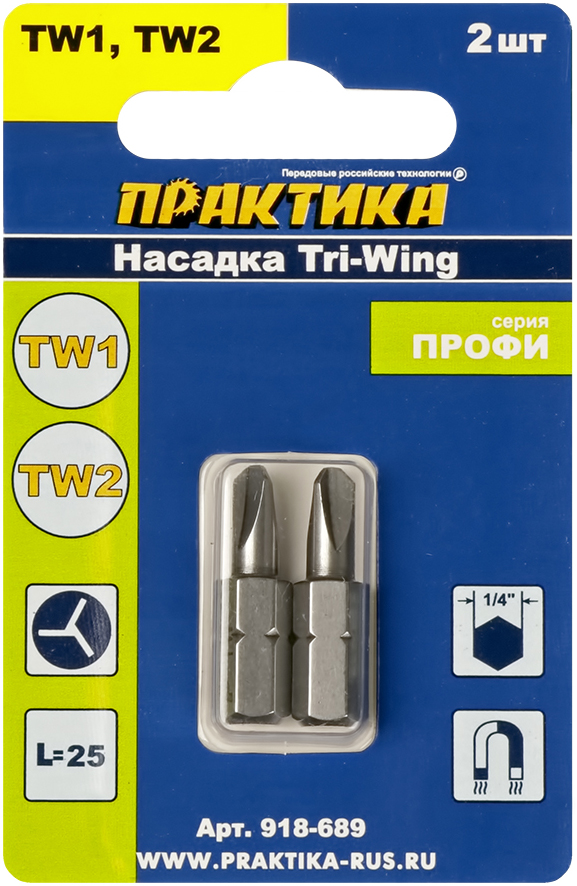 вид номер 1