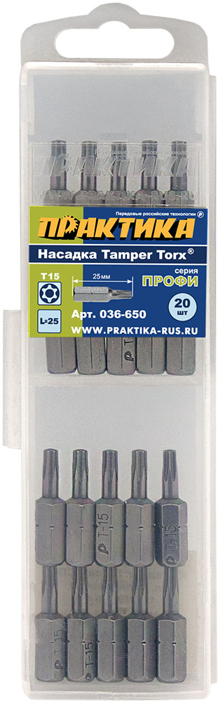 вид номер 1