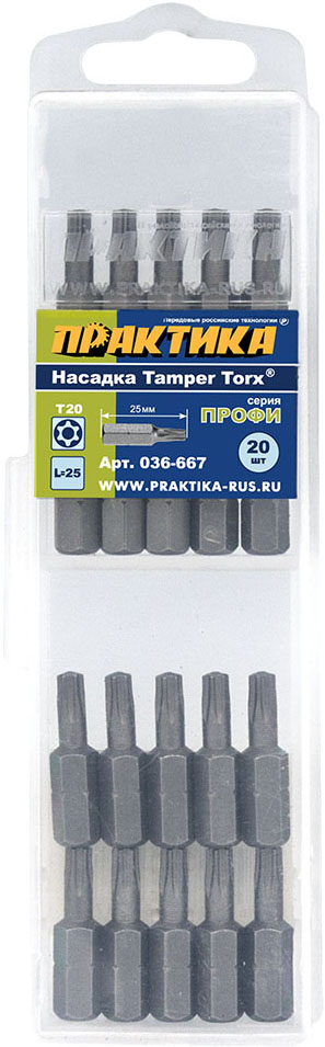 вид номер 1