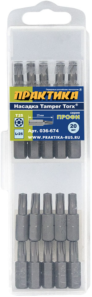 вид номер 1