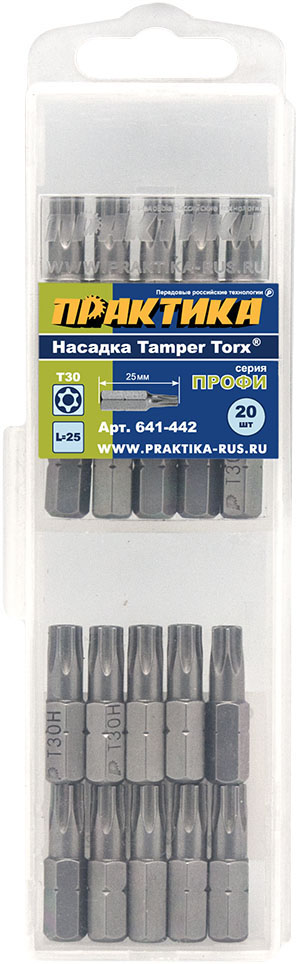 вид номер 1
