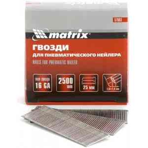  Гвозди matrix 57603, длина 25мм, сечение 1.6x1.4мм, 2500 шт.