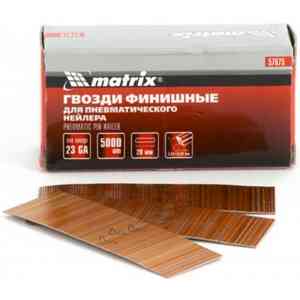  Гвозди matrix 57675, длина 20мм, сечение 0.64x0.64мм, 5000 шт.