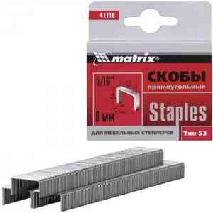  Скобы matrix 41118, длина 8мм, ширина 11.3мм, сечение 0.75x0.7мм, 1000 шт.