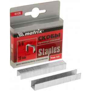  Скобы matrix 41120, длина 10мм, ширина 11.3мм, сечение 0.75x0.7мм, 1000 шт.