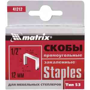  Скобы matrix 41212 закаленные, длина 10мм, ширина 11.3мм, сечение 0.75x0.7мм, 1000 шт.