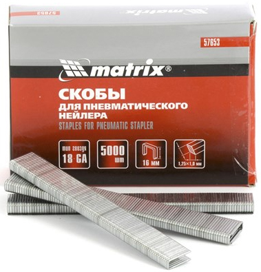 вид номер 1