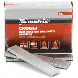  Скобы matrix 57657, длина 22мм, ширина 5.7мм, сечение 1.25x1мм, 5000 шт.