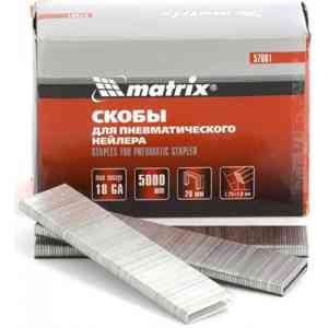  Скобы matrix 57661, длина 28мм, ширина 5.7мм, сечение 1.25x1мм, 5000 шт.