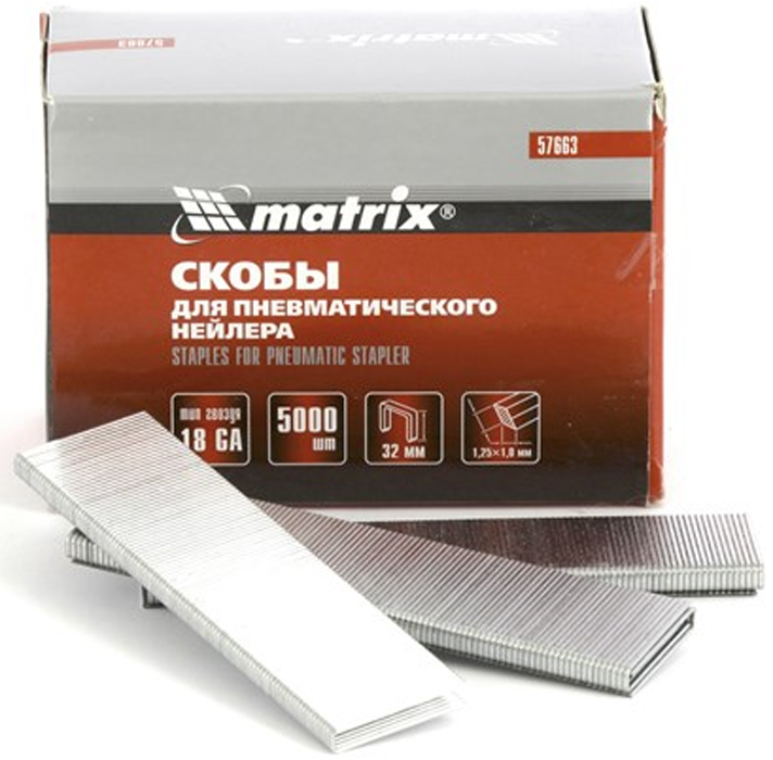 вид номер 1