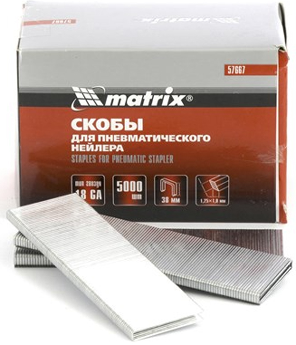 вид номер 1