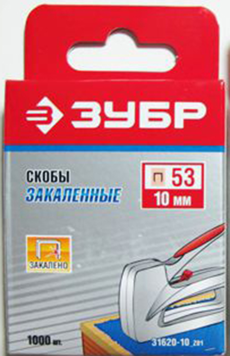 вид номер 1
