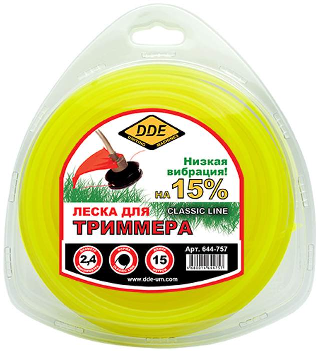 вид номер 1