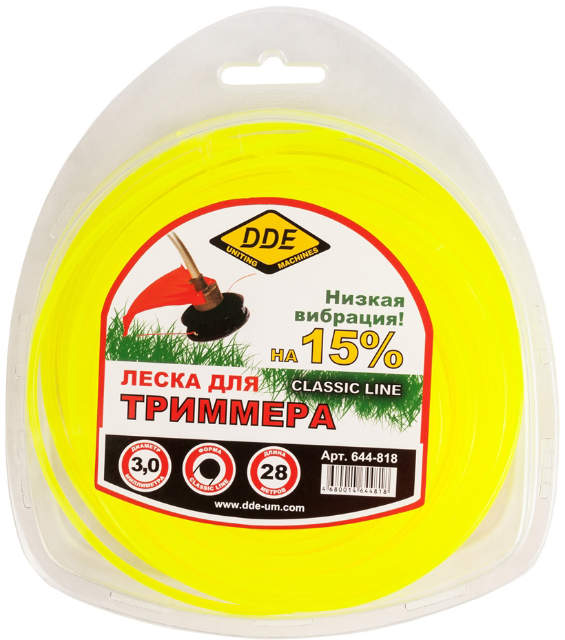 вид номер 1