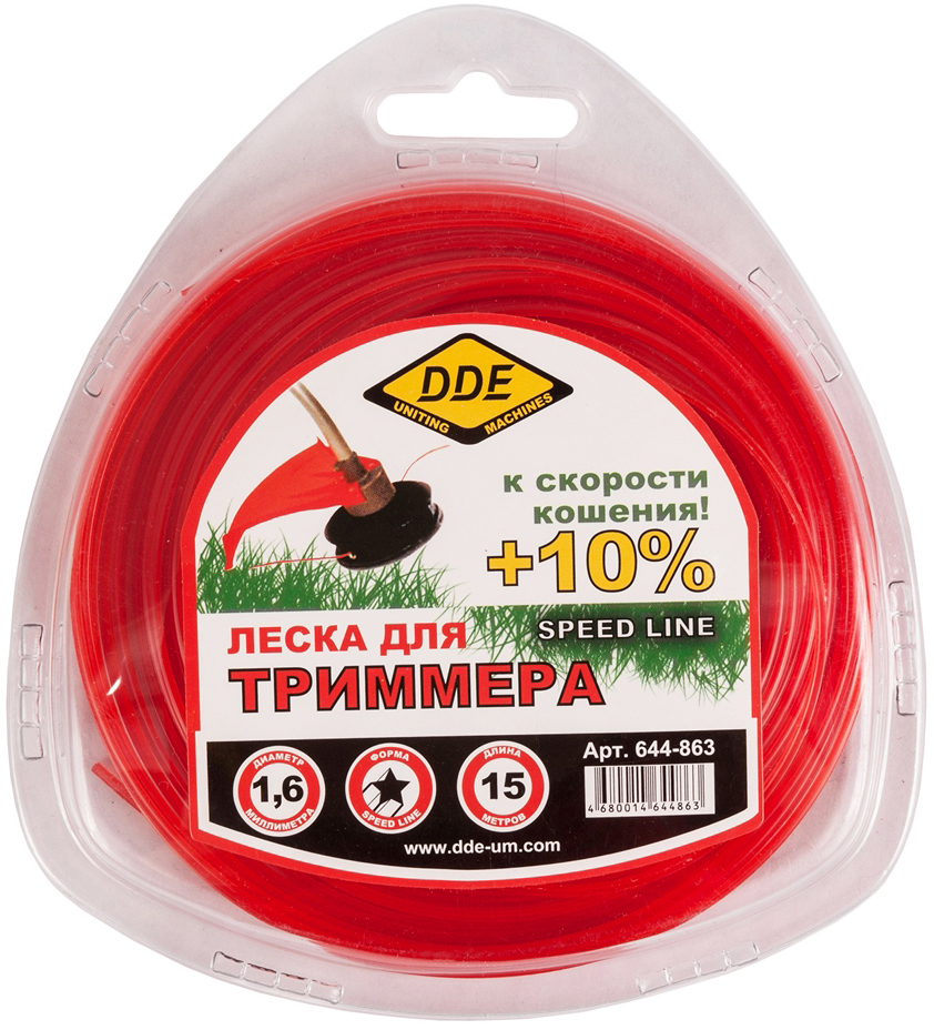 вид номер 1