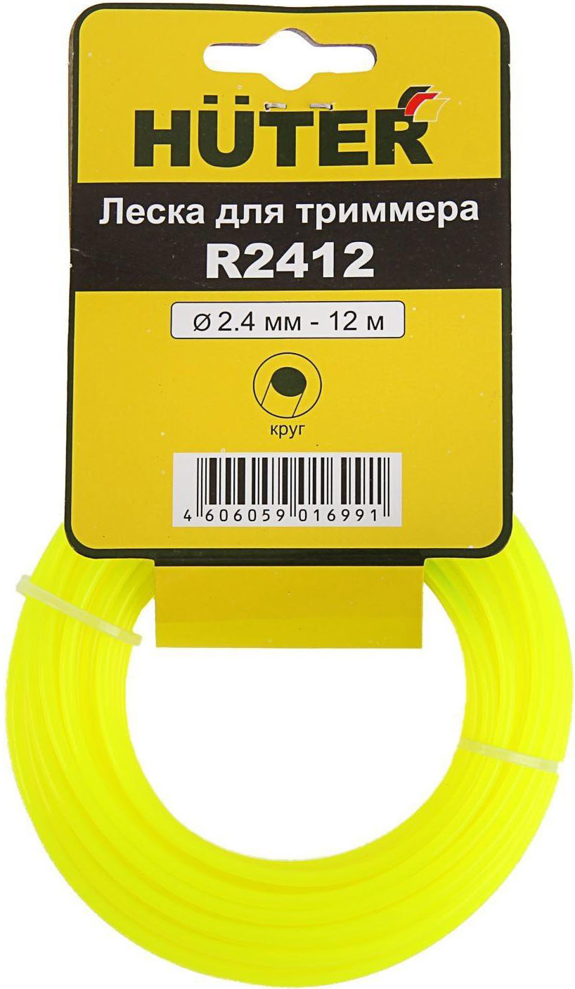 вид номер 1
