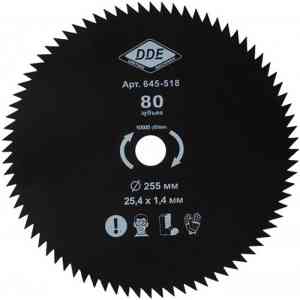 Для триммера и мотокосы нож dde wood cut 645-518