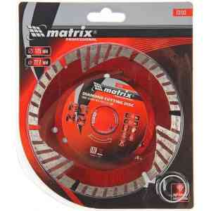Для УШМ (болгарки) круг алмазный matrix 73153 125х22 мм