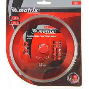 Для УШМ (болгарки) круг алмазный matrix 73186 150х22 мм